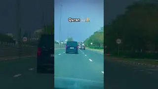 Quran Urdu translation 🎧 #quran #quranurdutranslation #shorts and