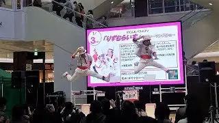 りずむらいす　けやきウォーク前橋〈2回目〉
