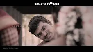 Diksoochi Movie Release Promos | Bithiri Sathi | Dilip Kumar Salvadi | TFPC