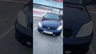 Toyota Matrix