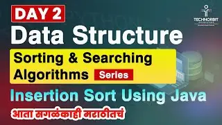 📢Sorting & Searching | Insertion Sort | DSA In Marathi | #dsa  #bubblesort #datastructures #ds