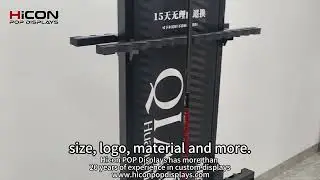 fishing rod display stand with logo made by Hicon #displayrack #displaystand