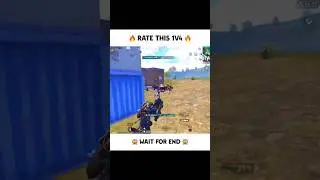 1V4 Clutch💀🔥 Wait For End || #bgmi #pubgmobile #shorts