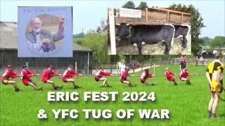 ERIC FEST 24 и перетягивание каната YFC