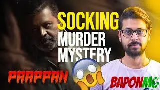 Paappan Movie Review In Hindi