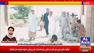 Chairman Town Committee Kumb Dur Muhammad Tumrani launched development works in various wards of Kub