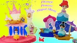 Jasmine's Magic Carpet magical mover - belle castle and Ariel ✨