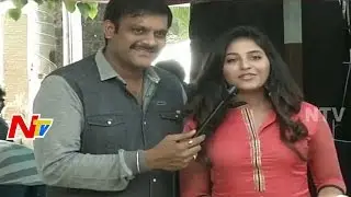 Actress Anjali Responds Over Dictator Trailer Launch
