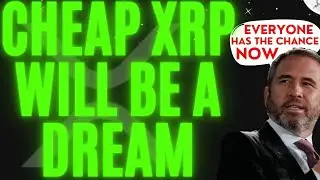 Реальная стоимость XRP потрясёт мир! Они работали над этим ГОДАМИ... Теперь пришло время!
