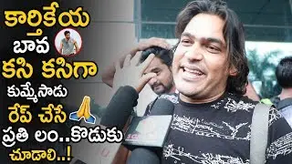 Uppal Balu Excellent Review On Guna 369 Movie || Karthikeya || Guna 369 Public Talk || LATV