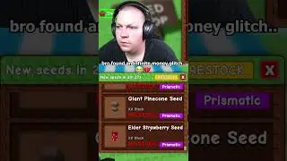 bro found an infinite money glitch.. 😭💔 #growagarden