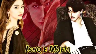Ishq e Mafia (Part 14) | taekook love story ff | bts fan fiction | bts story ff | #btsff