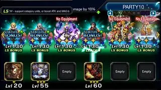 FFBE - FFXVI Vision World - Rank 1 with FFXVI Units (& support)