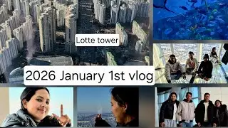 2026 January ￼1st Lotte Tower & Aquarium ￼seoul vlog..! Southkorea🇰🇷