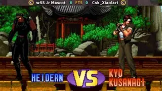[Arcade] The King of Fighters '98 wSS Jr Mascot VS Csk_Xiaolari #retro #snk #kof98