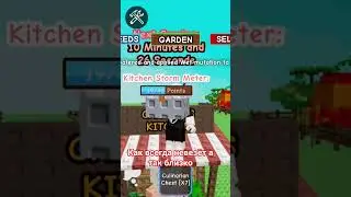 задо град томат есть и кленовое яблоко #sega