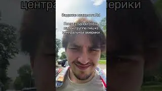 tg- BARSUKOV_PSY #fyp #рек #мем #психология #psychology #психолог #meme
