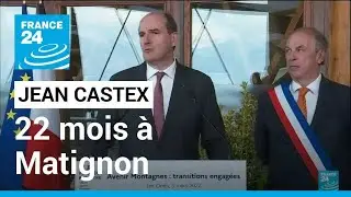 Retour sur les 22 mois de Jean Castex &agrave; Matignon &bull; FRANCE 24