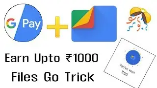 Tez (Google Pay) & Files Go Scratch Card Offer Is Back !! Earn Upto ₹1000 Tez Trick