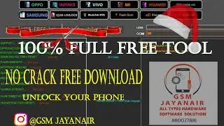BMB UnlockTool V35 Free|BMB Qualcomm MTK FRP UnlockTool|Oppo Vivo Samsung Mi|Latest Qualcomm Unlock
