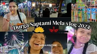 Durga Saptami Mela Vlog 2024 | #Vlog40 🧿 | Grand Festive Fair, Puja & Celebration 🎡✨