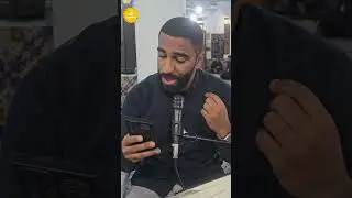 المناجاة الشعبانية بمسجد السلطان بمشاركة القارئ سيد مرتضى الستري ٢٣ يناير ٢٠٢٦م