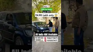 Cheapest Maruti Suzuki Ignis For Sale At Amar Motors in Delhi #shorts