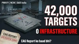 CAG Warning Ignored? 42,000 Skill Targets and Ground Reality of NCW