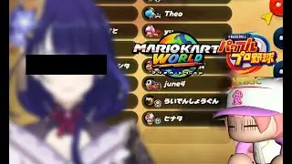 マリオカートワールド レースレード8500目指す＆パワプロWbsc とりあえず勝つ