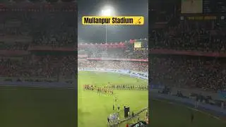 Mullanpur Stadium 🏏#cricket #mullanpur #cricketstadium #ipl #ipl2025 #ytshorts