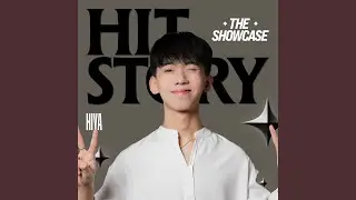 Em Có Nhớ Anh Không? (HITStory Live Version)