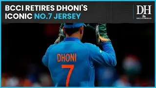 BCCI retires Dhoni's No.7 jersey, players informed not to pick the iconic number