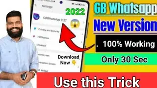 GBWhatsApp 9.27 Update Kaise Kare 2022 | How To Update GBWhatsApp 9.27 New Version