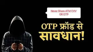Airtel Payment Bank 🏦 New Fraud Calls