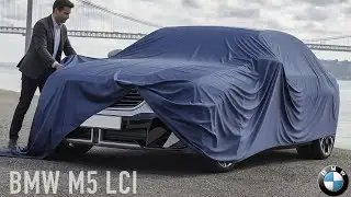 Обновленная BMW M5. Теперь все будет иначе.