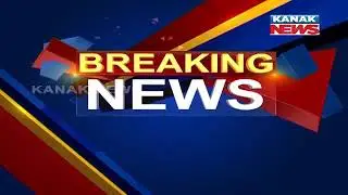 Odisha Civil Service Examination 2019 Results Out