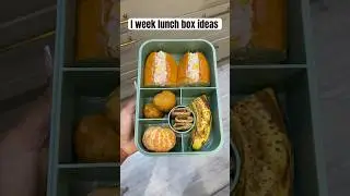 1 week lunch box ideas #food #lunchboxideas #lunchbox #schoollunch