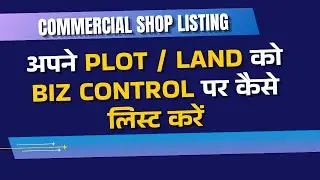 How To List Plot In Biz COntrol  FUll Tutorial Video  Biz Control
