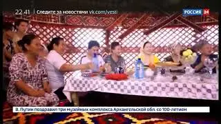 Рекламный блок (Россия 24, 06.07.2019) (5)