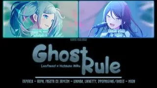 Ghost Rule (Project SEKAI) - Leo/need & Hatsune Miku | Русский Кавер от Flower Field Sekai