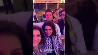तू प्रेमी..आहा , में प्रेमी..आहा😂😍| Ritesh Deshmukh With Genelia & Many More Party Masti..🎉🎊#shorts