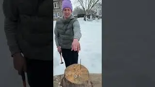 Игра для разогрева😊🧐#играем #boardgames #уличныеигры #game