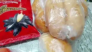 Победа.