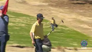 Braedon Wear - UT Chattanooga | 2025 Babygrande Donald Ross Collegiate