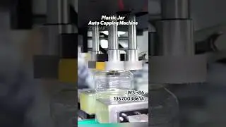 Jar screw capping machine #bottlecappingmachine #capping  #sealingmachine #bottlesealingmachine