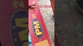 Доставка из Джамму в Алигарх 🚚 от компании Teddy Golden Path | Безопасная транспортировка #шорты