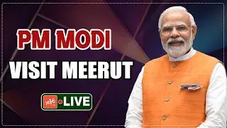 LIVE: PM Modi Launches Various Development Works in Meerut, Uttar Pradesh | Modi Live | YOYO TV