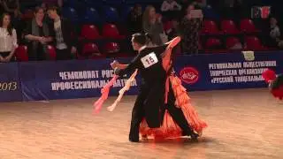 senior tango 13