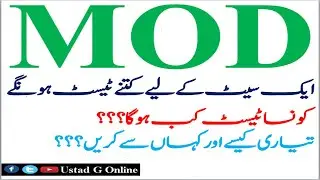 Ministry of Defense Jobs 2021 Tests | Screening, Descriptive, Psychometric | MOD Jobs 2021 |