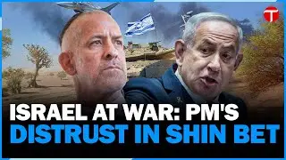 Israeli PM&rsquo;s Lack of Confidence in Shin Bet Head During War | National Security Concerns